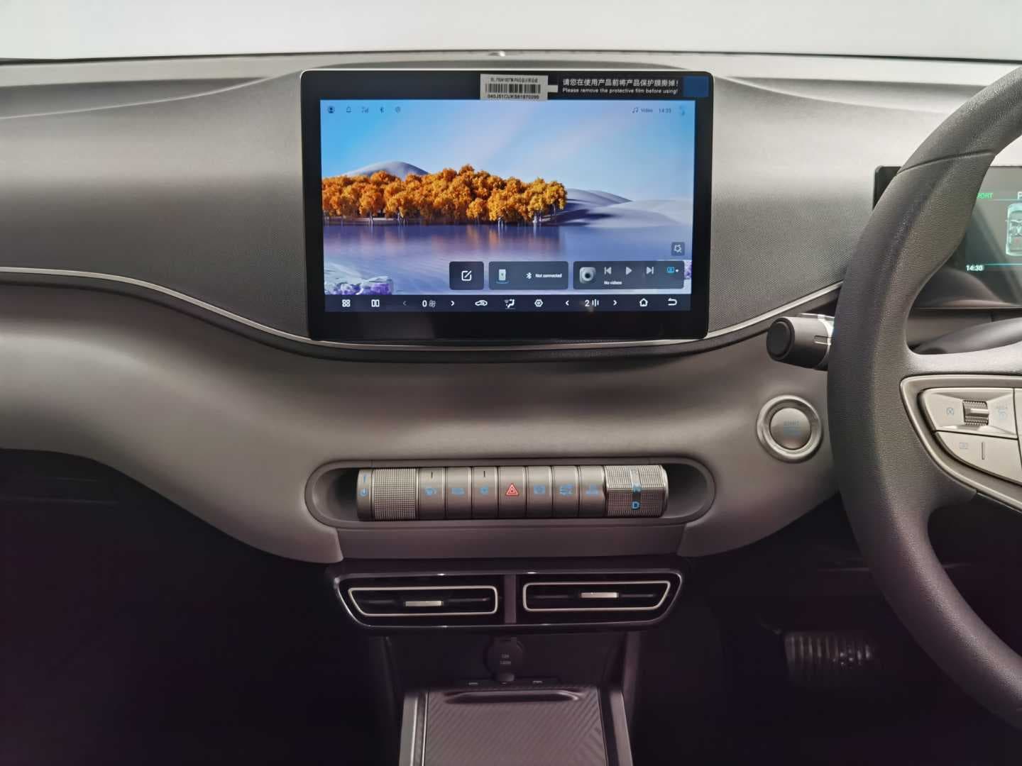 BYD DOLPHIN SURF COMFORT image 10